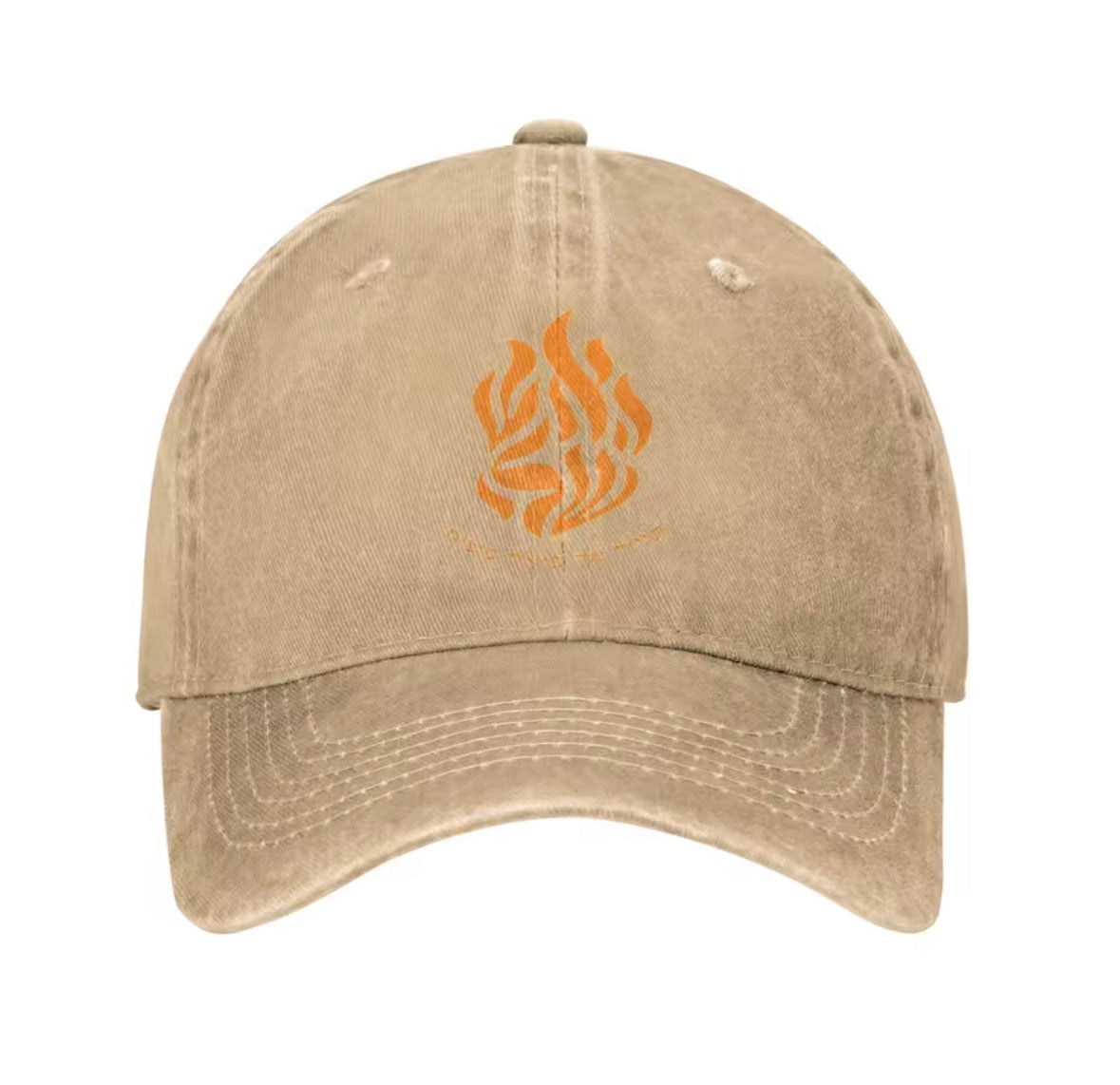 כובע רבי נחמן בסגנון - ג׳ינס משופשף 🧢