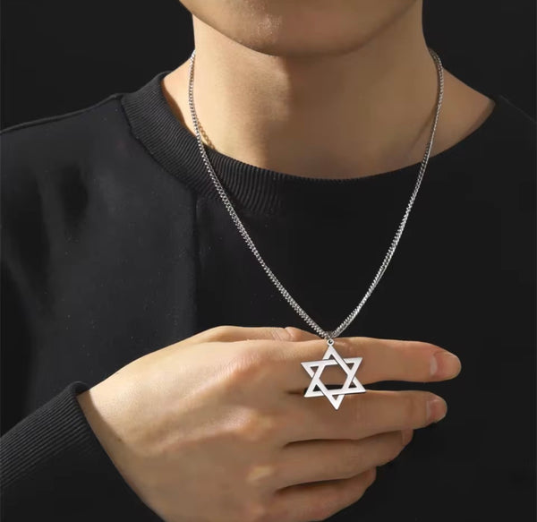שרשרת תליון מגן דוד - המוצרים המיוחדים