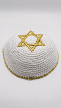כיפות חסדי השם - כיפה לבנה תפורה עם עיטור מגן דוד זהוב